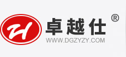 東莞市卓越制衣有限公司